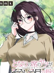 《海贼王》漫画封面